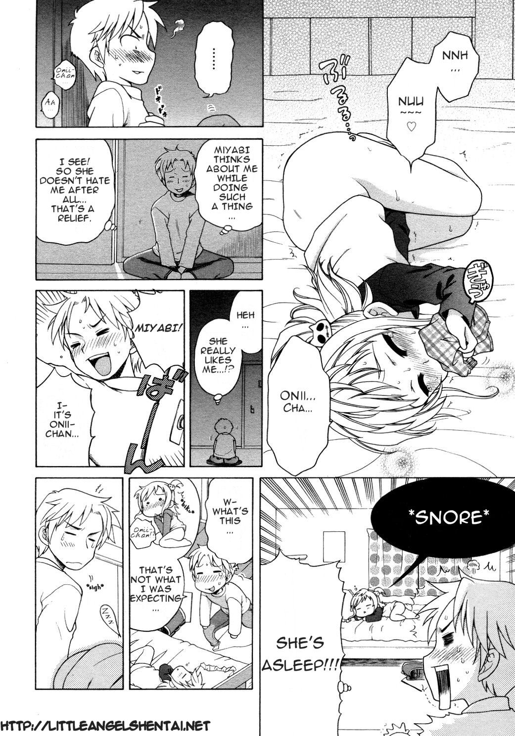 [Inuboshi] Miyabi Dream'n (COMIC 0EX Vol. 02 2008-02) [English] [Little Angels Hentai]_08.jpg